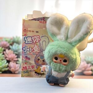 Baby Three Macaron Cute Bunny Vinyl Plush Blind Box - Mint